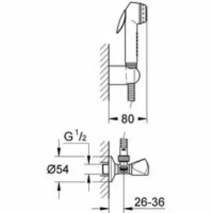 Набор для гигиенического душа GROHE Tempesta-F Trigger Spray 30, 1250 мм, хром (27813000) Набор для гигиенического душа GROHE Tempesta-F Trigger Spray 30, 1250 мм, хром (27813000)