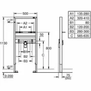 Система инсталляции для раковины GROHE Rapid SL (38554001)