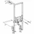 Система инсталляции для биде GROHE Rapid SL (38581001) Система инсталляции для биде GROHE Rapid SL (38581001)