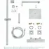 Душевая система GROHE Euphoria Cube System 230 с термостатом для душа, хром (26087000) Душевая система GROHE Euphoria Cube System 230 с термостатом для душа, хром (26087000)