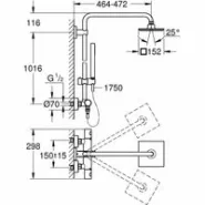 Душевая система GROHE Euphoria System 150 с термостатом для душа, хром (27932000)