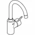 Смеситель для раковины GROHE Eurosmart Cosmopolitan, L-size, хром (23933001) Смеситель для раковины GROHE Eurosmart Cosmopolitan, L-size, хром (23933001)