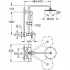Душевая система GROHE Rainshower System 210 с термостатом для ванны, хром (27641000) Душевая система GROHE Rainshower System 210 с термостатом для ванны, хром (27641000)
