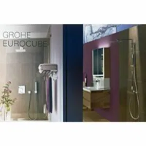 Подключение для душевого шланга GROHE Euphoria Cube, хром (27704000) Подключение для душевого шланга GROHE Euphoria Cube, хром (27704000)