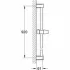 Душевая штанга GROHE Tempesta Cosmopolitan 900 мм, хром (27522000) Душевая штанга GROHE Tempesta Cosmopolitan 900 мм, хром (27522000)
