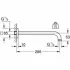 Душевой кронштейн GROHE Rainshower neutral 286 мм, хром (27488000) Душевой кронштейн GROHE Rainshower neutral 286 мм, хром (27488000)