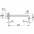 Душевой кронштейн GROHE Rainshower neutral 378 мм, хром (28982000) Душевой кронштейн GROHE Rainshower neutral 378 мм, хром (28982000)