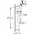 Душевой гарнитур GROHE Power&Soul Cosmopolitan 130 (ручной душ, штанга 900 мм, шланг 1750 мм), хром (27734000) Душевой гарнитур GROHE Power&Soul Cosmopolitan 130 (ручной душ, штанга 900 мм, шланг 1750 мм), хром (27734000)