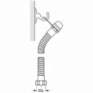 Душевой набор GROHE Relexa neutral, (27102000) Душевой набор GROHE Relexa neutral, (27102000)