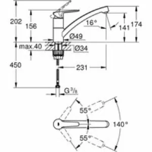 Смеситель для кухни GROHE BauEco, хром (31680000) Смеситель для кухни GROHE BauEco, хром (31680000)