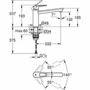 Смеситель для кухни GROHE BauFlow, хром (31688000) Смеситель для кухни GROHE BauFlow, хром (31688000)