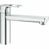 Смеситель для кухни GROHE BauLoop, хром (31706000) Смеситель для кухни GROHE BauLoop, хром (31706000)