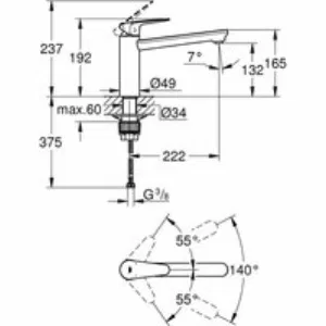 Смеситель для кухни GROHE BauCurve, хром (31715000) Смеситель для кухни GROHE BauCurve, хром (31715000)
