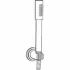 Душевой набор GROHE Sena, 1 режим, хром (28348000) Душевой набор GROHE Sena, 1 режим, хром (28348000)