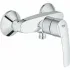 Смеситель для душа GROHE Start QuickFix, хром (32279001) Смеситель для душа GROHE Start QuickFix, хром (32279001)