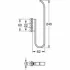 Держатель запасного рулона бумаги GROHE Selection, никель глянец (41067BE0) Держатель запасного рулона бумаги GROHE Selection, никель глянец (41067BE0)