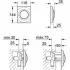 Панель смыва для писсуара GROHE Surf, 1 режим, хром (37018000) Панель смыва для писсуара GROHE Surf, 1 режим, хром (37018000)