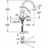 Смеситель для кухни GROHE BauCurve, хром (31231001) Смеситель для кухни GROHE BauCurve, хром (31231001)