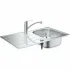 Мойка и смеситель для мойки GROHE K200, нержавеющая сталь (31565SD1) Мойка и смеситель для мойки GROHE K200, нержавеющая сталь (31565SD1)