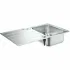Мойка GROHE K500 45-S 86/50 1.0 оборачиваемая с корзинчатым вентилем, нержавеющая сталь (31571SD1) Мойка GROHE K500 45-S 86/50 1.0 оборачиваемая с корзинчатым вентилем, нержавеющая сталь (31571SD1)