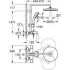 Душевая система GROHE Tempesta Cosmopolitan System 250 с термостатом для ванны, хром (26672000) Душевая система GROHE Tempesta Cosmopolitan System 250 с термостатом для ванны, хром (26672000)