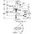 Готовый комплект для ванной комнаты GROHE Eurosmart, хром (NB0059) Готовый комплект для ванной комнаты GROHE Eurosmart, хром (NB0059)