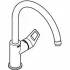 Смеситель для кухни GROHE BauLoop, хром (31232001) Смеситель для кухни GROHE BauLoop, хром (31232001)