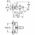 Смеситель для ванны GROHE Eurodisc Joy, хром (23431000) Смеситель для ванны GROHE Eurodisc Joy, хром (23431000)
