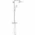 Душевая система GROHE Rainshower SmartActive 310 с термостатом для душа, белая луна (26647LS0) Душевая система GROHE Rainshower SmartActive 310 с термостатом для душа, белая луна (26647LS0)