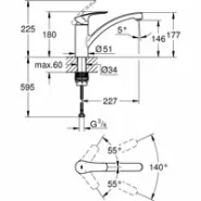 Смеситель для кухни GROHE Eurosmart, хром (33281003)