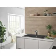 Смеситель для кухни GROHE Eurosmart, хром (33281003)