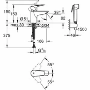 Смеситель для раковины GROHE Start Edge QuickFix с гигиеническим душем, S-Size, хром (23773001) Смеситель для раковины GROHE Start Edge QuickFix с гигиеническим душем, S-Size, хром (23773001)