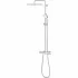 Душевая система GROHE Tempesta Cosmopolitan System 250 Cube с термостатом для душа, хром (26689000) Душевая система GROHE Tempesta Cosmopolitan System 250 Cube с термостатом для душа, хром (26689000)