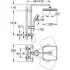 Душевая система GROHE Tempesta Cosmopolitan System 250 Cube с термостатом для душа, хром (26689000) Душевая система GROHE Tempesta Cosmopolitan System 250 Cube с термостатом для душа, хром (26689000)
