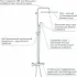 Душевая система GROHE Tempesta Cosmopolitan System 250 Cube с термостатом для душа, хром (26689000) Душевая система GROHE Tempesta Cosmopolitan System 250 Cube с термостатом для душа, хром (26689000)