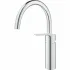 Смеситель для кухонной мойки GROHE Start QuickFix, хром (30469000) Смеситель для кухонной мойки GROHE Start QuickFix, хром (30469000)
