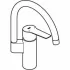 Смеситель для кухонной мойки GROHE Start QuickFix, хром (30469000) Смеситель для кухонной мойки GROHE Start QuickFix, хром (30469000)