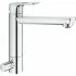 Смеситель для кухни GROHE BauLoop с запорным вентилем, хром (31713000) Смеситель для кухни GROHE BauLoop с запорным вентилем, хром (31713000)