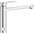 Смеситель для кухни GROHE BauLoop с запорным вентилем, хром (31713000) Смеситель для кухни GROHE BauLoop с запорным вентилем, хром (31713000)