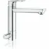 Смеситель для кухни GROHE BauLoop с запорным вентилем, хром (31713000) Смеситель для кухни GROHE BauLoop с запорным вентилем, хром (31713000)