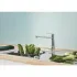 Смеситель для кухни GROHE BauLoop с запорным вентилем, хром (31713000) Смеситель для кухни GROHE BauLoop с запорным вентилем, хром (31713000)