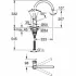 Смеситель для кухни GROHE BauClassic, хром (31234001) Смеситель для кухни GROHE BauClassic, хром (31234001)