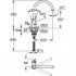 Смеситель для кухни GROHE BauClassic, хром (31535001) Смеситель для кухни GROHE BauClassic, хром (31535001)