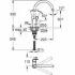 Смеситель для кухни GROHE BauFlow, хром (31538001) Смеситель для кухни GROHE BauFlow, хром (31538001)