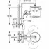 Душевая система GROHE Tempesta Cosmopolitan System 250 с термостатом для душа, хром (26670000) Душевая система GROHE Tempesta Cosmopolitan System 250 с термостатом для душа, хром (26670000)