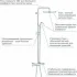 Душевая система GROHE Tempesta Cosmopolitan System 250 с термостатом для душа, хром (26670000) Душевая система GROHE Tempesta Cosmopolitan System 250 с термостатом для душа, хром (26670000)