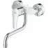 Смеситель для кухни GROHE Eurosmart, хром (31391003) Смеситель для кухни GROHE Eurosmart, хром (31391003)