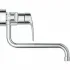 Смеситель для кухни GROHE Eurosmart, хром (32224003) Смеситель для кухни GROHE Eurosmart, хром (32224003)