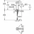 Смеситель для раковины GROHE Essence, S-size, хром (34294001) Смеситель для раковины GROHE Essence, S-size, хром (34294001)