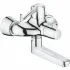 Термостат для раковины GROHE Grohtherm Special, хром (34020001) Термостат для раковины GROHE Grohtherm Special, хром (34020001)